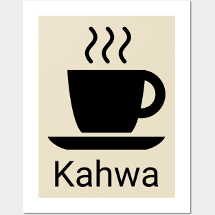 Coffee (Lingwa de Planeta) Posters and Art